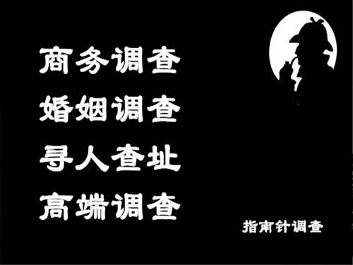 北仑侦探可以帮助解决怀疑有婚外情的问题吗